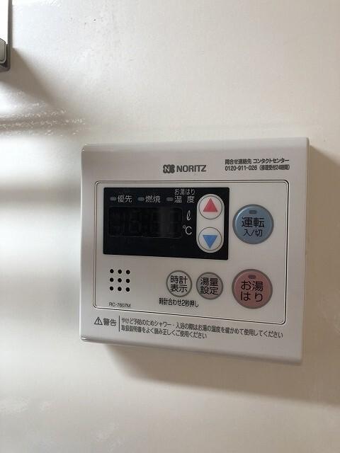 丸二ハイツ（112） その他