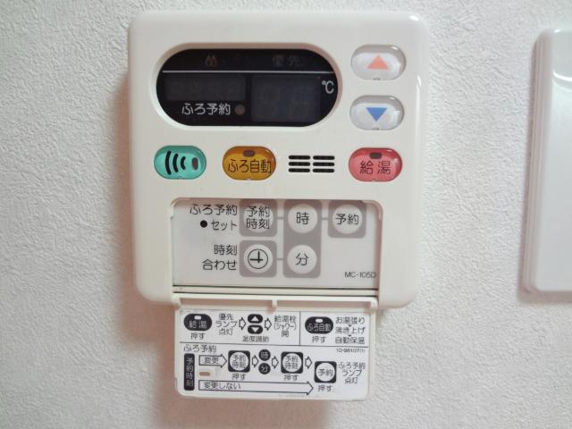 グリーンコート樺島（101） 設備