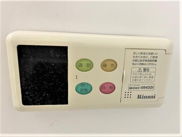 第11森谷ビル（506） 設備