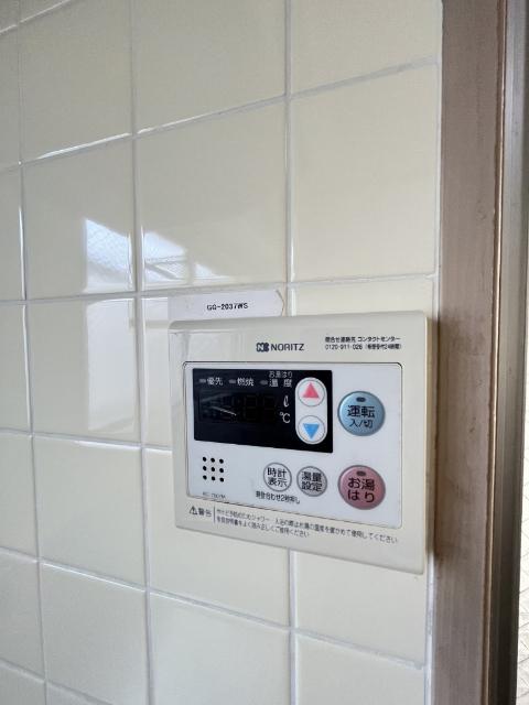竹内ビル（402） その他