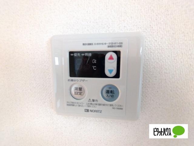 竹内ビル（501） その他