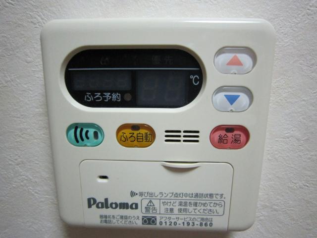 グリーンコート樺島（402） 設備