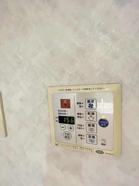 長崎市金屋町マンション 設備
