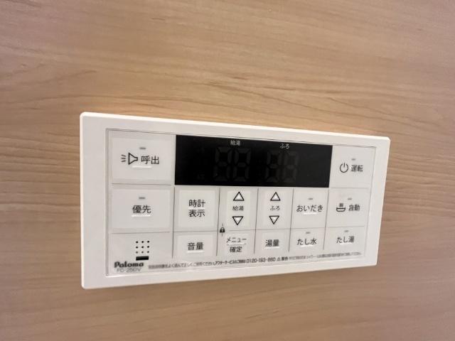 ウィステリアリオ（L） 設備