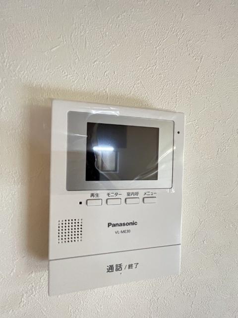 ウィステリアリオ（R） セキュリティ