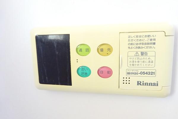 第11森谷ビル（601） 設備