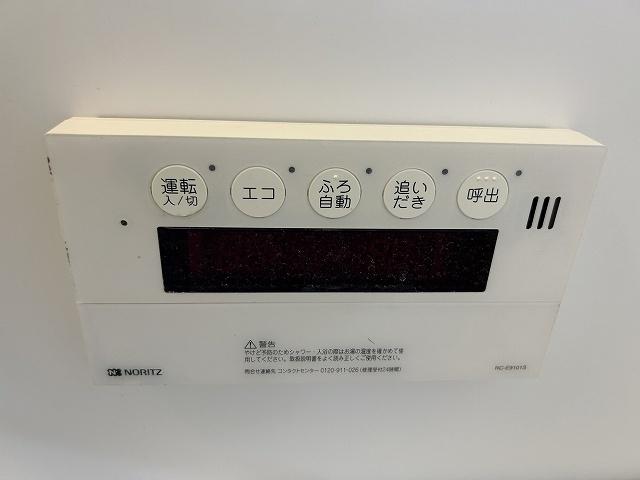 ボーンジュエーリ（102） 設備