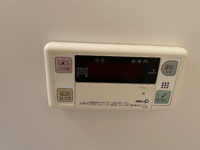 クッカ清水（202） 設備