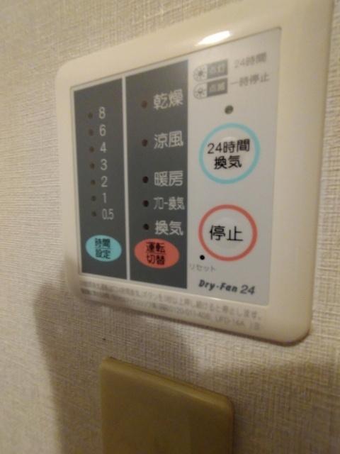 第11森谷ビル（402） 設備