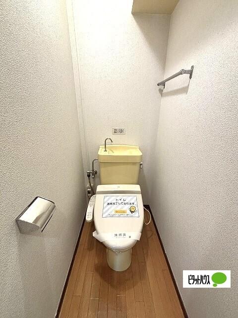 音無ハイツ（303） トイレ