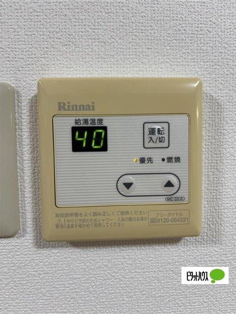 桜町新ビル（301） 設備