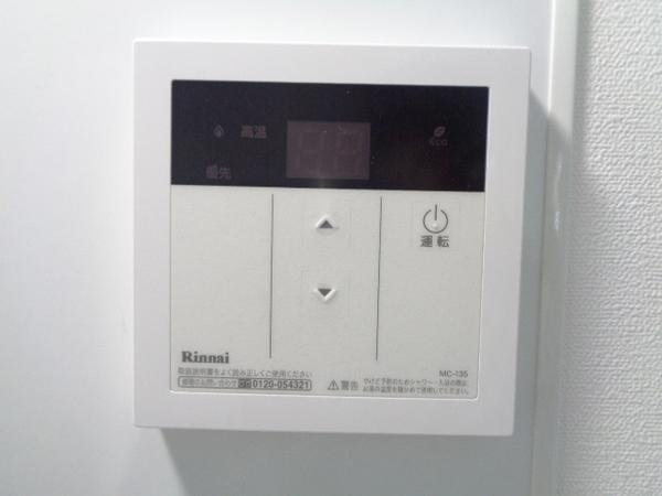 MODERN PALAZZO NAGASAKI NORTH（403） 設備