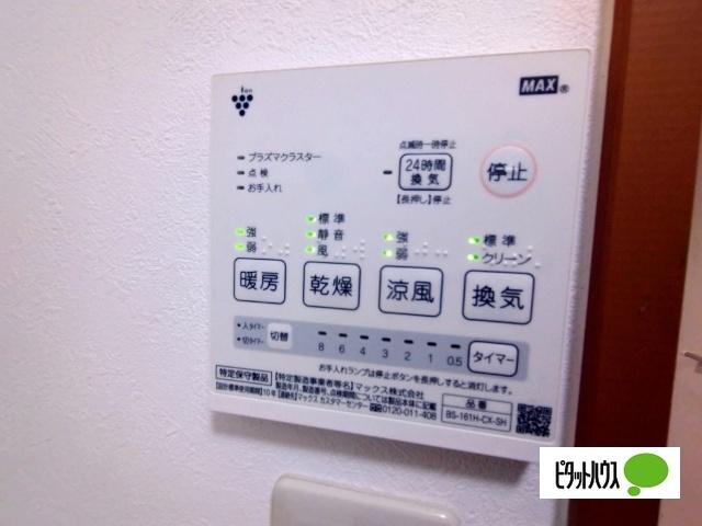 南風館（201） 設備