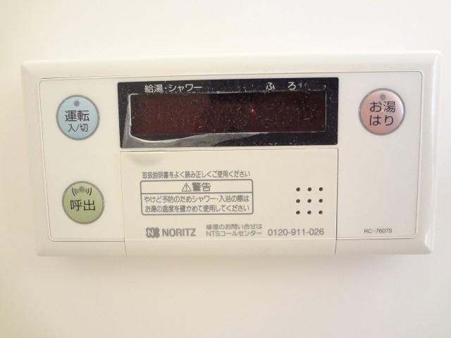 イ・メゾン麹屋（903） 設備