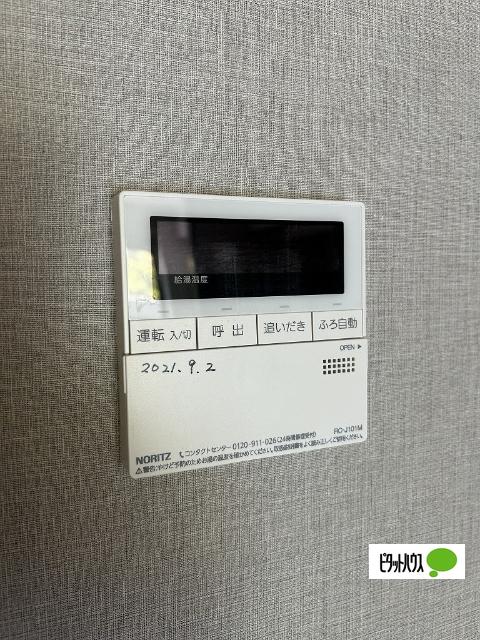 ライオンズマンション文教（603） その他