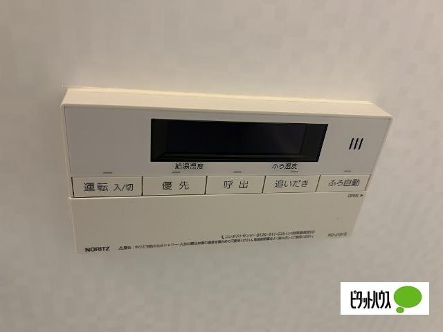 ライオンズマンション文教（603） その他