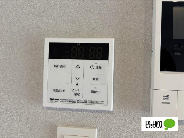 ＺＥＥ　ＨＡＶＥＮ（702） その他