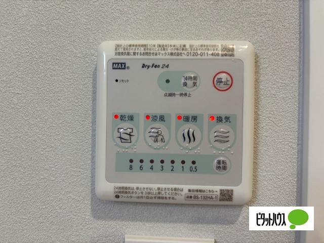 ＺＥＥ　ＨＡＶＥＮ（702） 設備