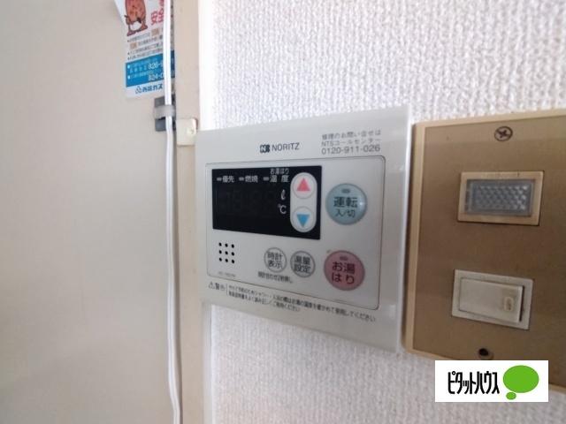 コーポエターナル（206） その他