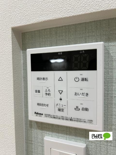 VIVIA（ヴィヴィア）（506） その他