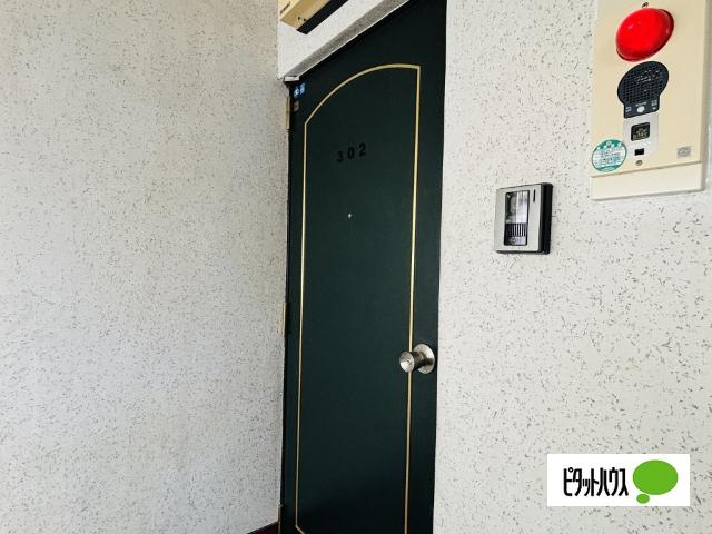 竹内ビル（302） その他