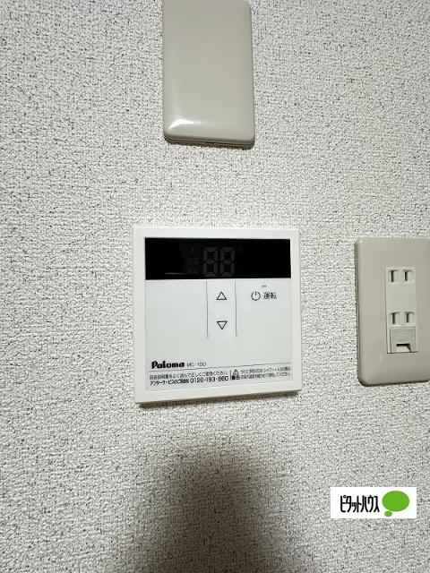 第二シセンマンション（303） その他