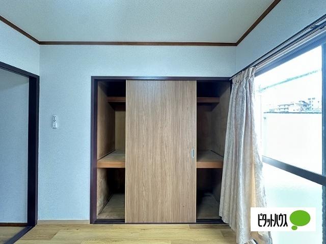 第二シセンマンション（303） 収納
