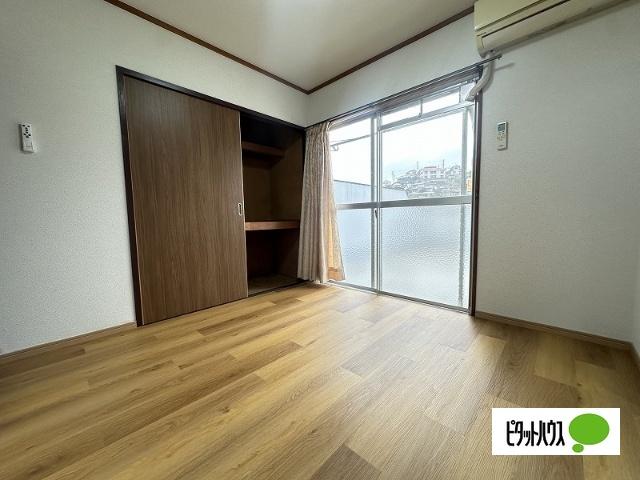第二シセンマンション（303） その他部屋・スペース