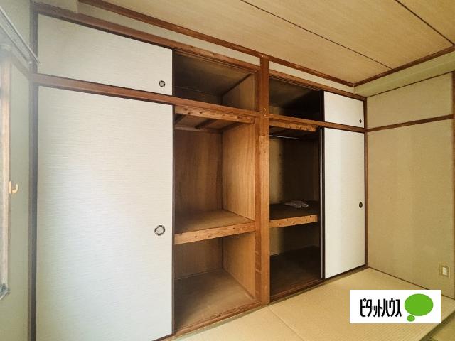 メゾン・サンヨ（302） 収納