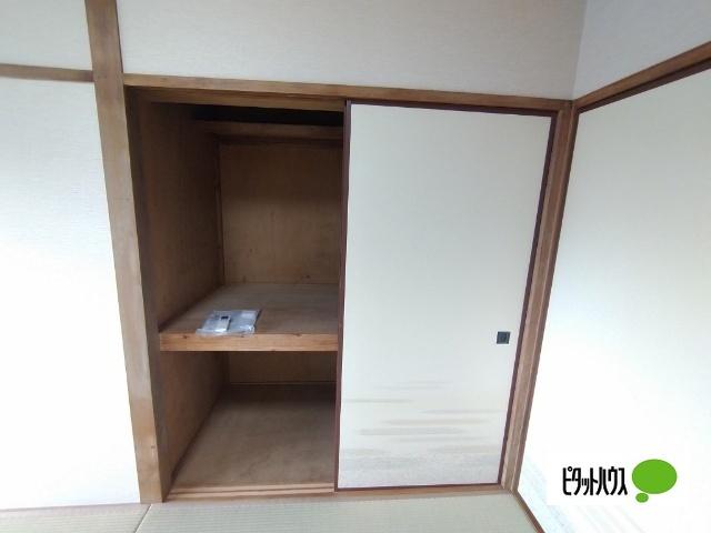 たなかハイツ（402） その他