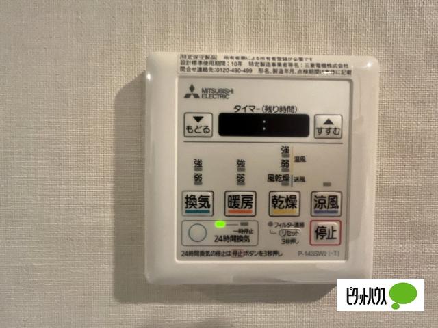 サンリヤン愛宕１丁目レジオン（311） 設備