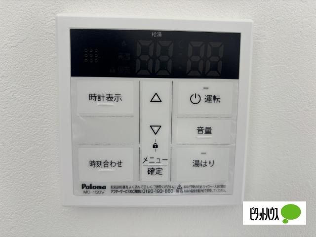デ・クメール長崎駅前（210） その他