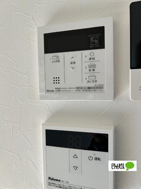 赤迫戸建て（-） その他