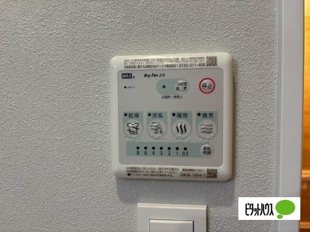 ＺＥＥ　ＨＡＶＥＮ（703） 設備