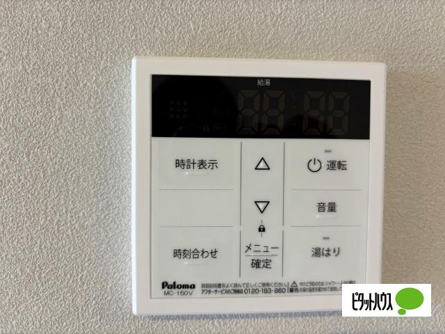 ＺＥＥ　ＨＡＶＥＮ（703） その他