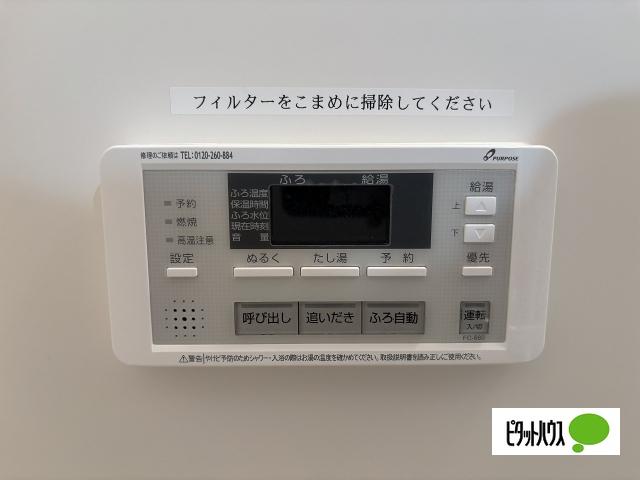 リバーガーデンＯＫＡ（105） その他
