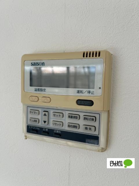 第二千秀ビル（302） 部屋画像