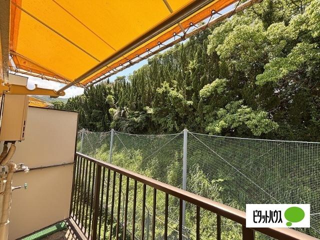 コスモス壱番館（405） その他