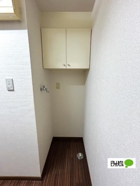 ディノ馬町（206） 室内