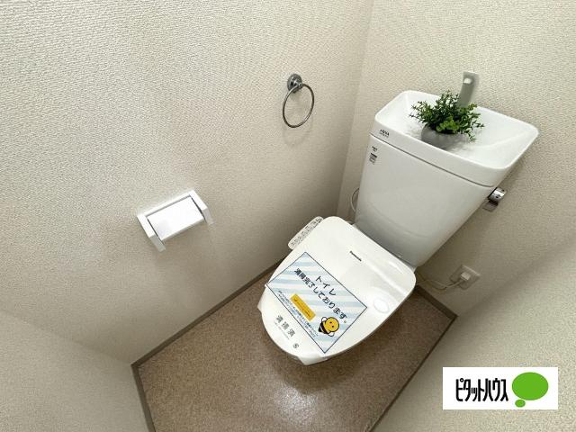 グレープハウス（202） その他