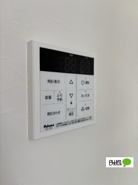 ＦＬ田上（A-102） 設備