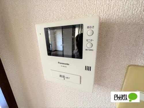 シャーメゾン桜　Ｃ棟（202） セキュリティ
