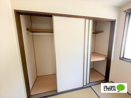 シャーメゾン桜　Ｃ棟（202） 収納