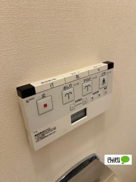 泉１丁目戸建（住吉の杜） その他