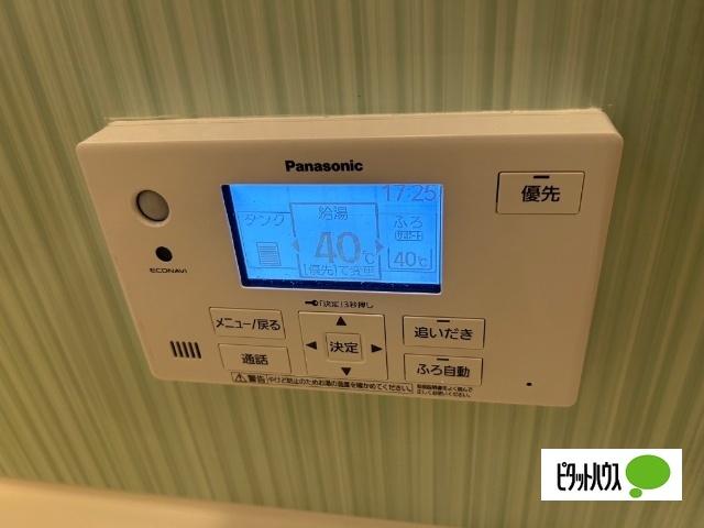 泉１丁目戸建（住吉の杜） その他