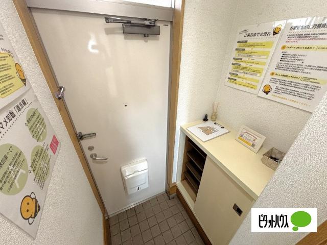 ハイツプログレス（105） その他