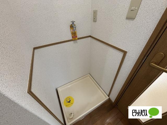 ハイツプログレス（105） 室内