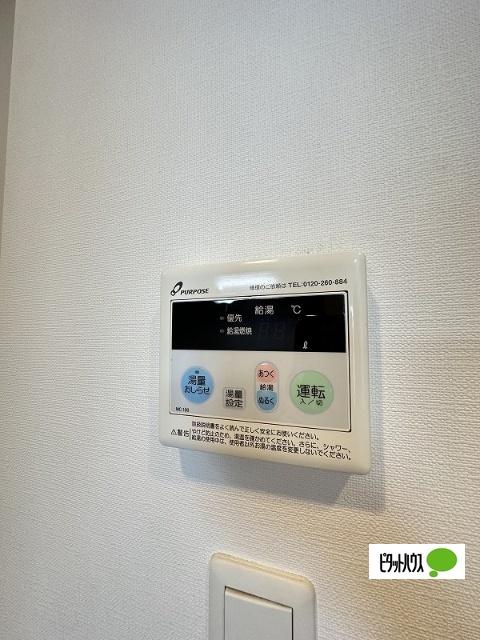 Apartment Grus Okamachi（305） その他