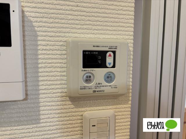 海ビル（305） 設備