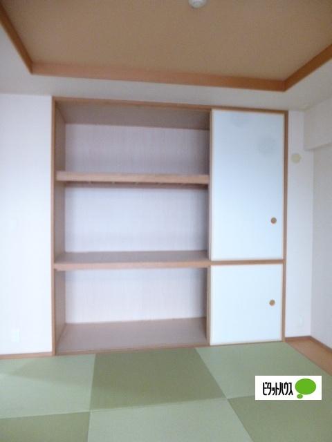 サーパス平野町 その他